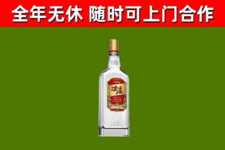 炉霍县烟酒回收尖庄酒.jpg